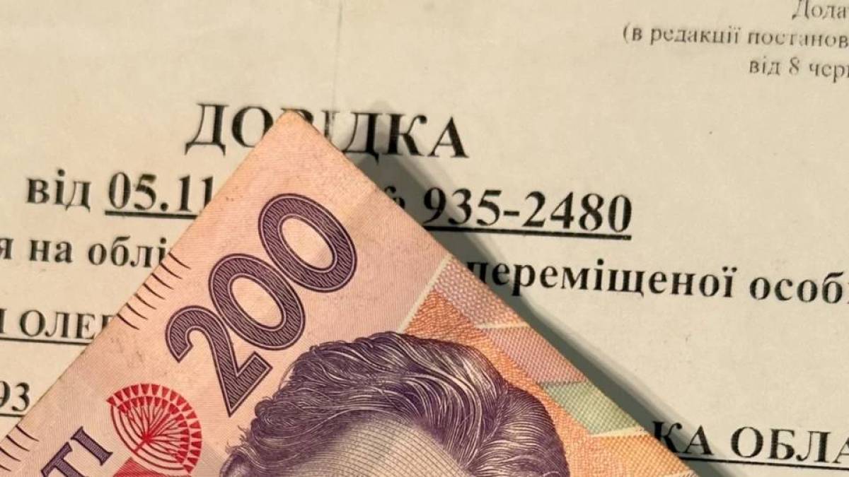 У Запорізькій області почалися перевірки переселенців