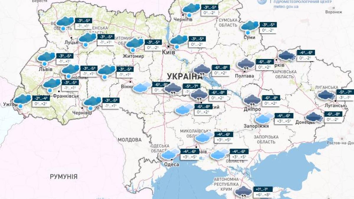 Тиждень розпочнеться з помірних нічних морозів, подекуди сніг