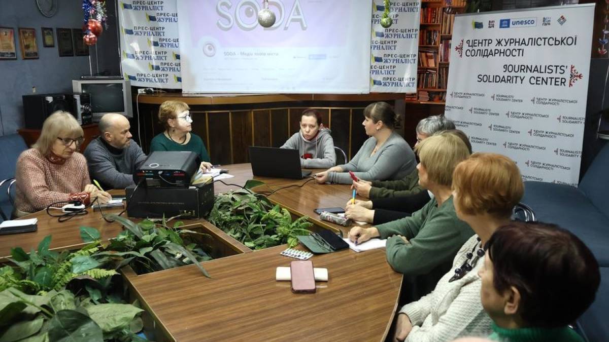 У Запоріжжі презентували новий інформаційний сайт “SODA”