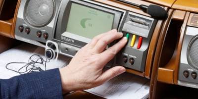 Штрафи за порушення комендантської години: Рада не підтримала Закон