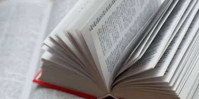 18 січня в Україні та світі – День тлумачного словника