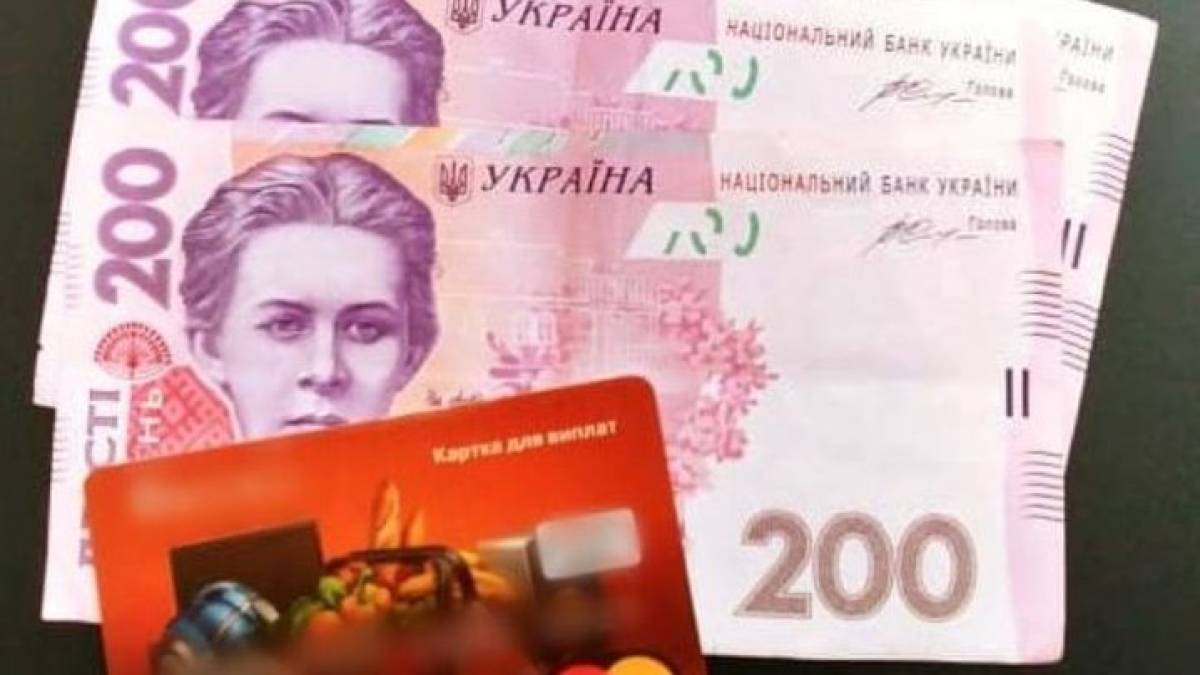 У Запоріжжі студентка знайшла банківську картку та вирушила на шопінг