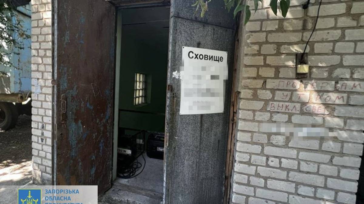 У Запоріжжі знайшли ще одне укриття у занедбаному стані