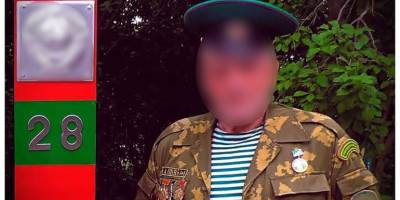 Запорізькі поліціянти викрили прибічника комуністичної символіки та тоталітаризму
