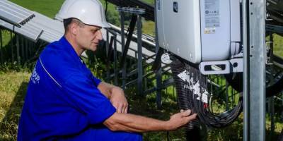 EU4Energy представила робочу програму підтримки енергосектору України на 2024 рік