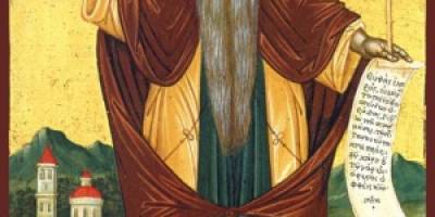 Церковне свято 20 січня: яке свято відзначають віряни, що краще не губити і з чим бути обережним