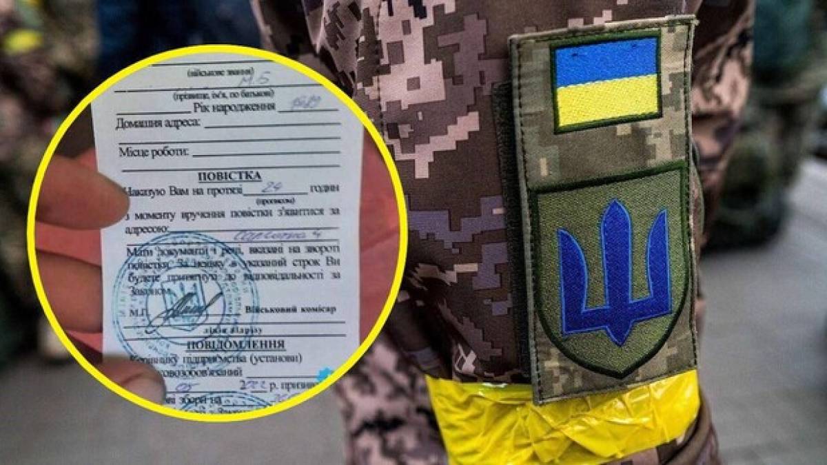 У Запоріжжі стало більше мобільних груп, які можуть вручати повістки