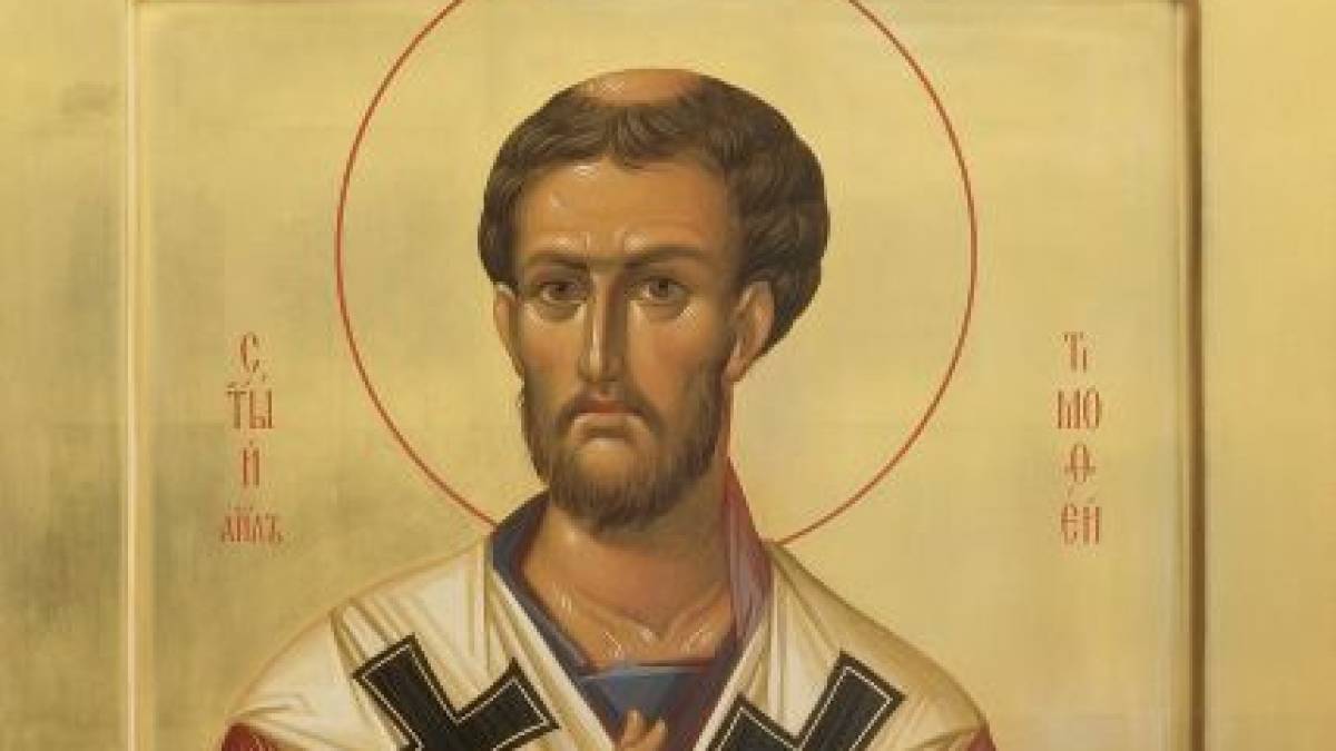 Церковне свято 22 січня: про що просити у святих і що не слід виносити з дому