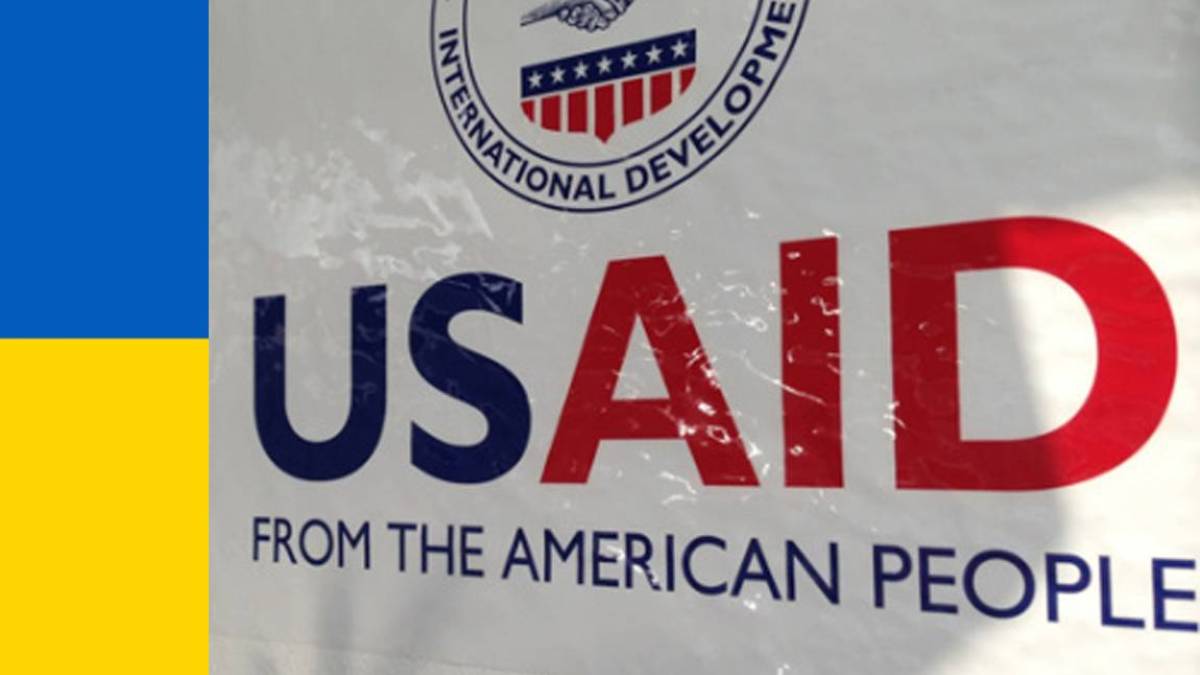 USAID допоможе Україні залучати міжнародний бізнес до відбудови громад