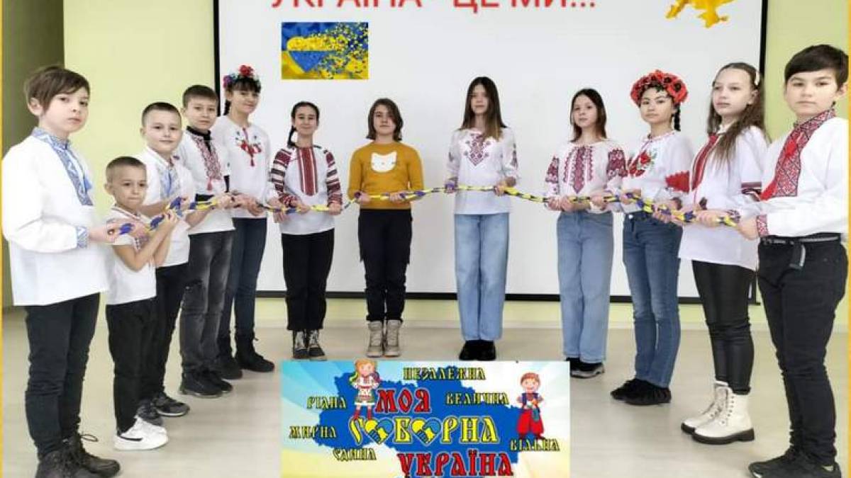 Запорізькі юні туристи долучилися до святкування Дня Соборності України