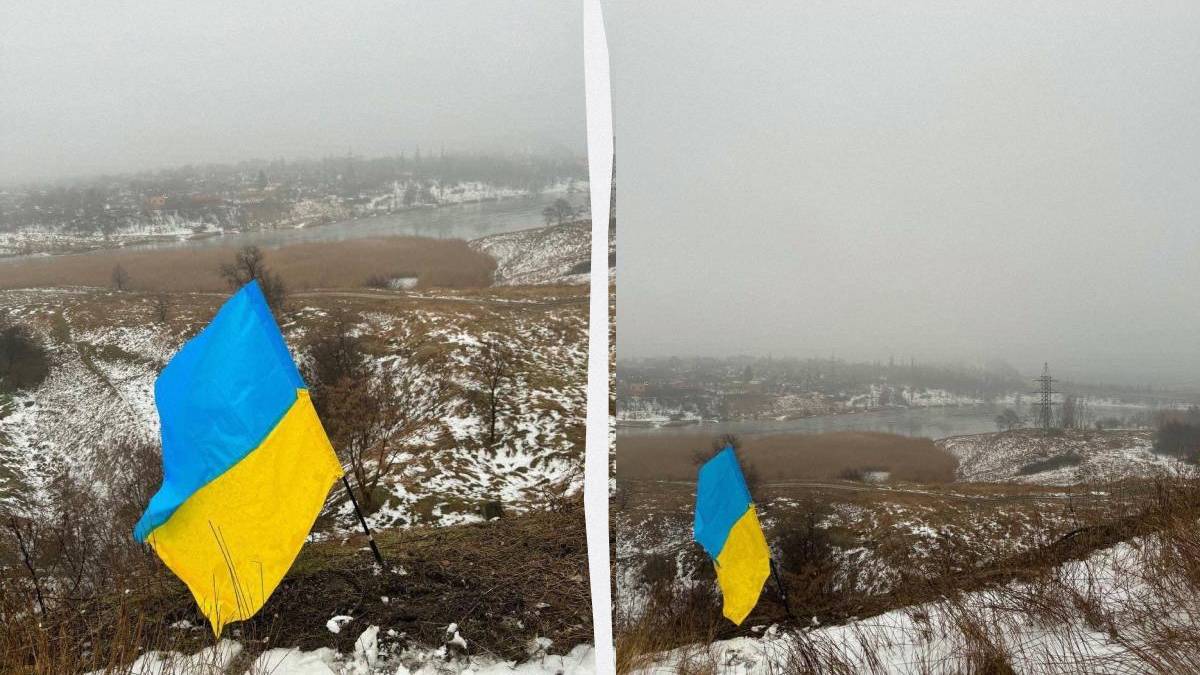 У День Соборності активісти підняли прапор України в окупованій Макіївці