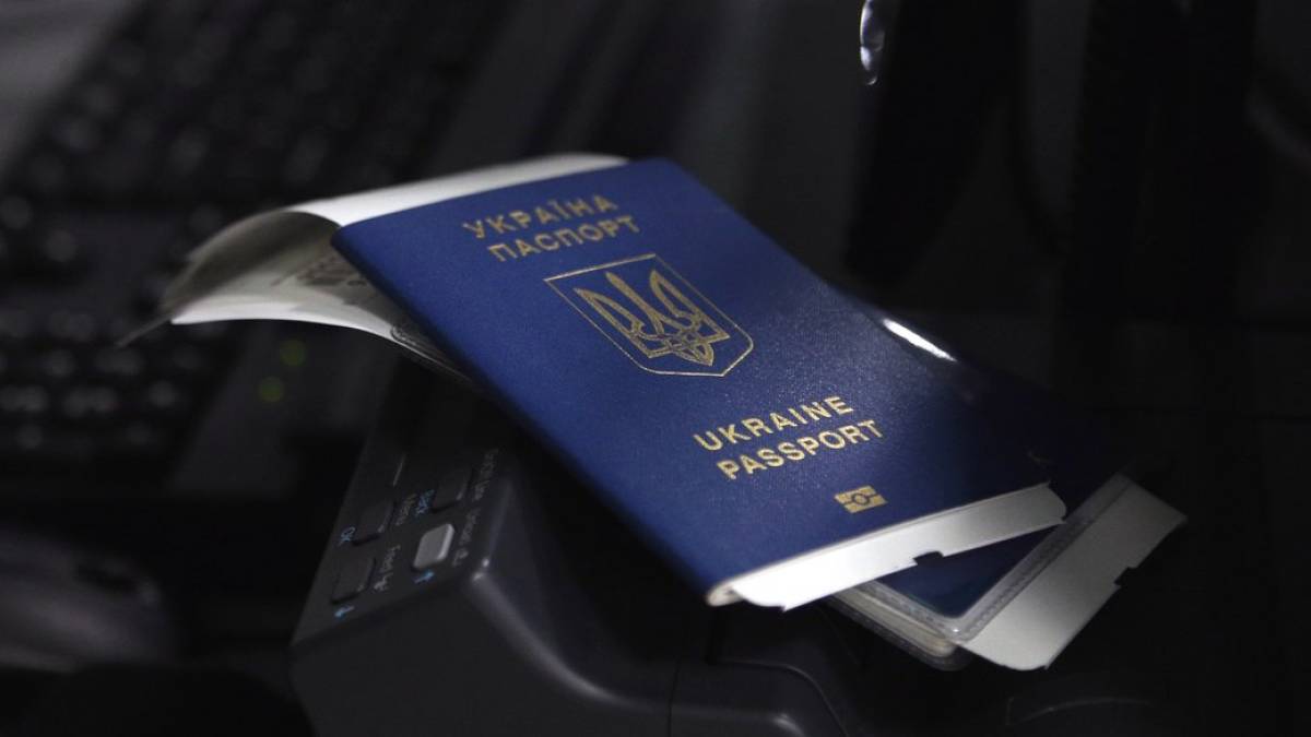 Президент Зеленський пропонує спростити процедуру набуття українського громадянства для деяких категорій осіб
