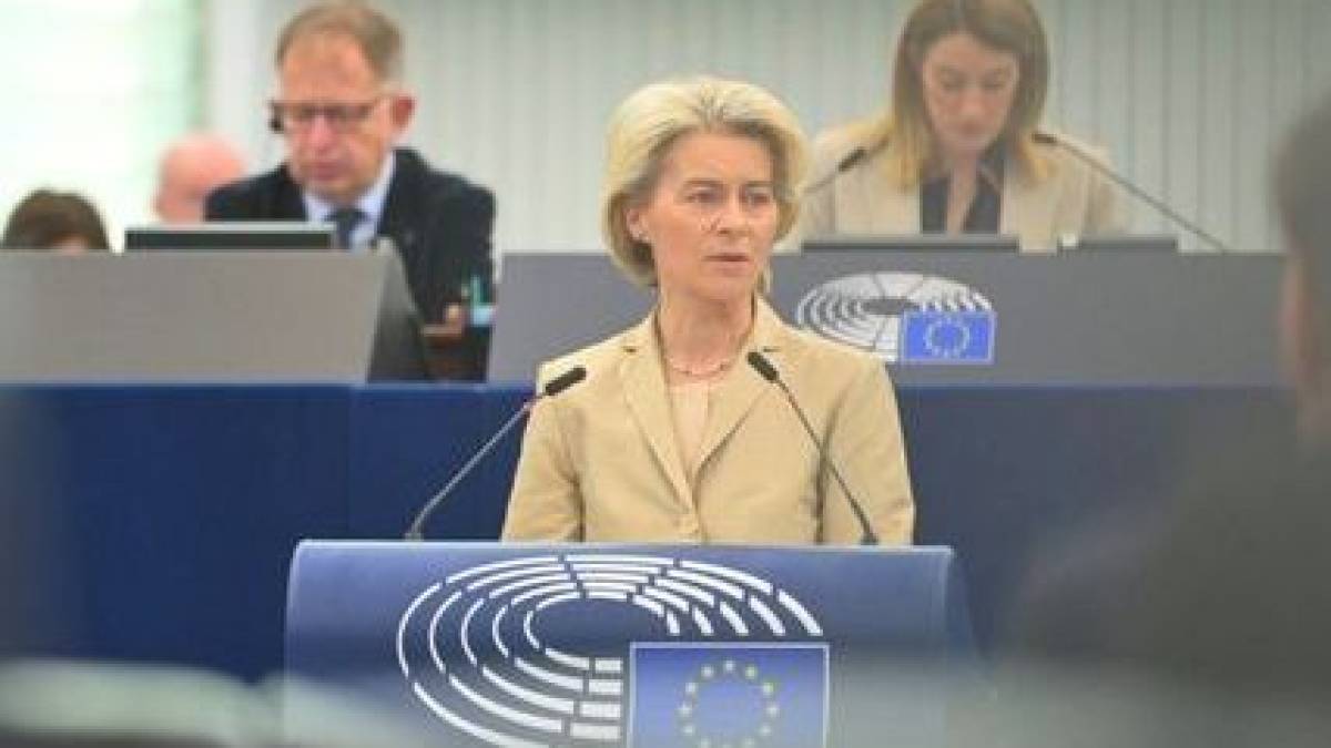 Єврокомісія розпочинає процес скринінгу українського законодавства та створення переговорної рамки