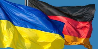 Німеччина надасть експертну підтримку Україні в межах переговорів про вступ до ЄС