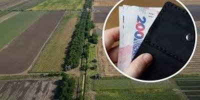 До бюджетів запорізьких громад надійшло понад 861 млн грн плати за землю