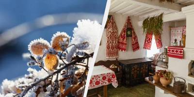 Народне свято 24 січня: яких п’яти заборон потрібно обов’язково дотримуватися