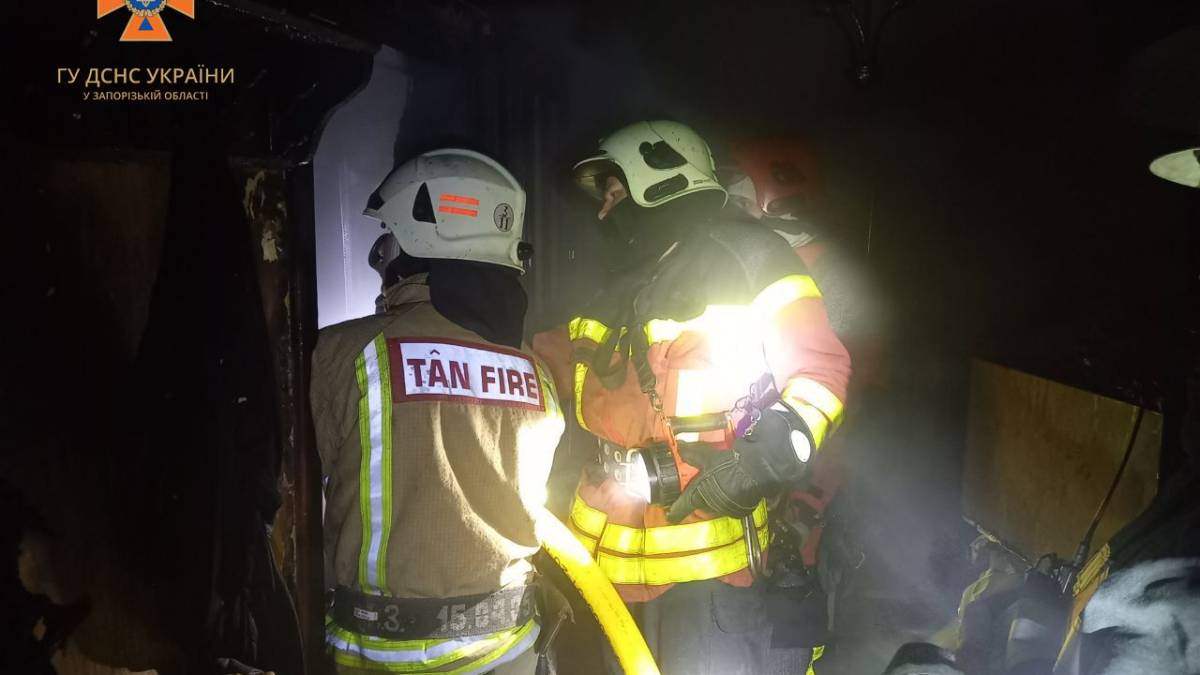У Запоріжжі під час пожежі загинули двоє пенсіонерів