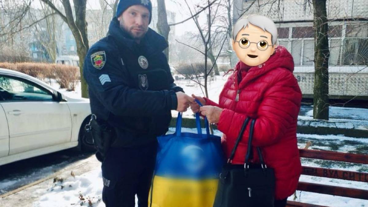 Запорізька поліція допомагає!