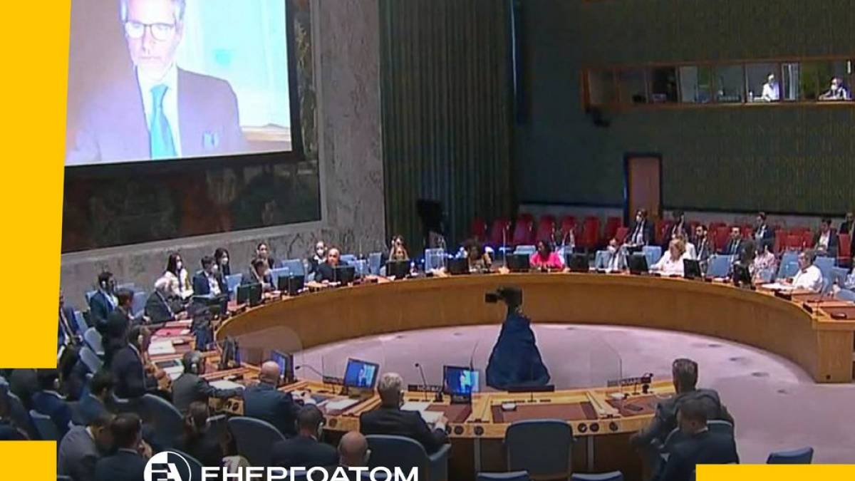 Доповідь гендиректора МАГАТЕ щодо ситуації на Запорізькій АЕС заслухає Радбез ООН