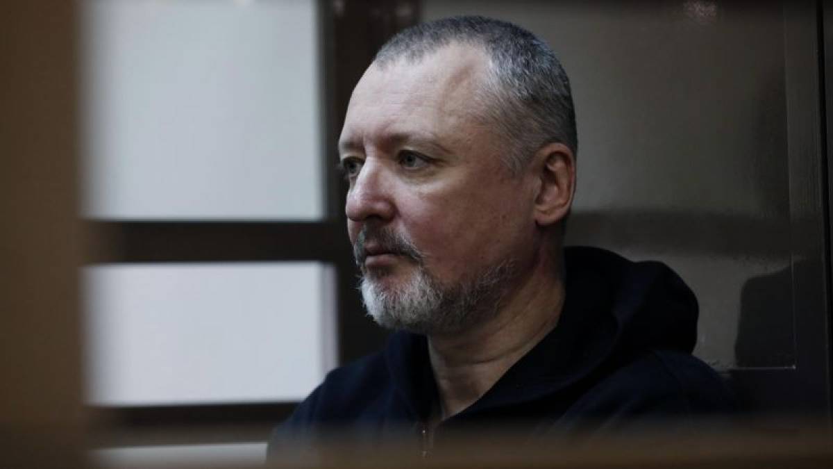 Террорист Стрелков-Гиркин получил тюремный срок