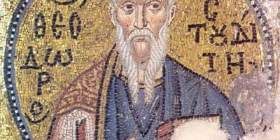 Церковне свято 26 січня: що відзначають віряни, заборони дня, кого заведено поминати