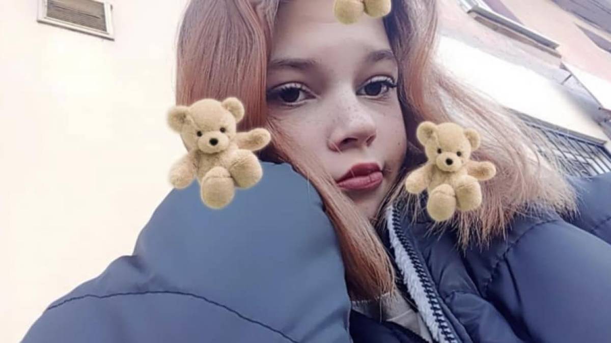 Увага! Розшук! Розшукується малолітня Іванова Марія