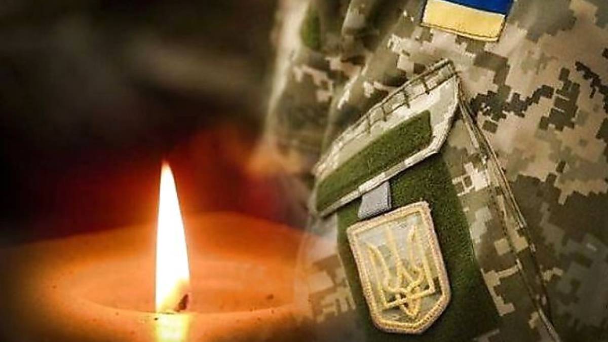На фронті загинув боєць із Широківської громади