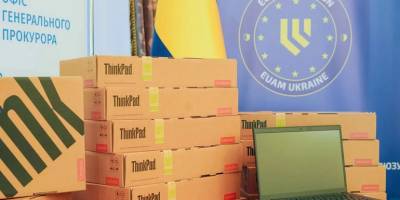 Консультативна місія ЄС передала українським прокурорам IT-обладнання