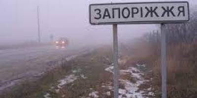 Якою буде погода на вихідні у Запоріжжі та області: прогноз синоптиків