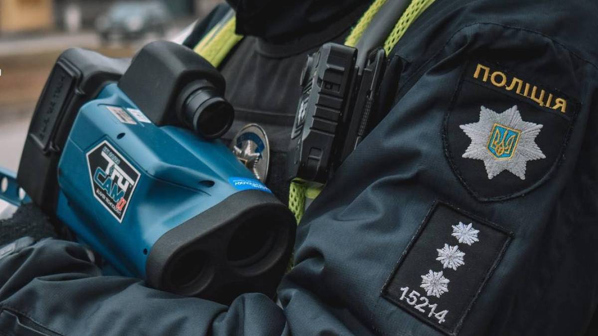 Обережно, на дорозі радар