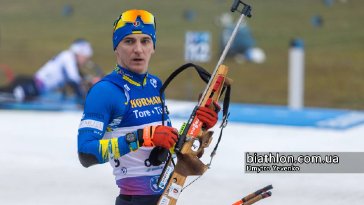 Програма телеканалу Суспільне. Запоріжжя» на 28 січня