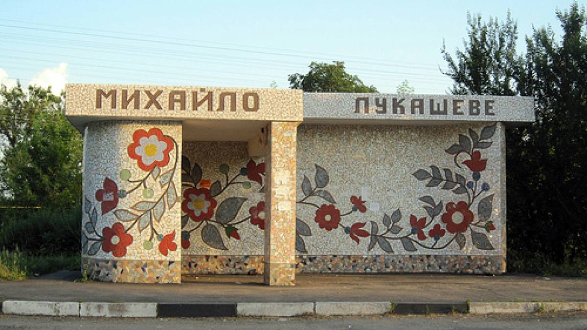 Допомога селу, яке й саме собі допомагає, і думає про ЗСУ