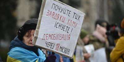 У Запоріжжі рідні військових вийшли на пікет за демобілізацію