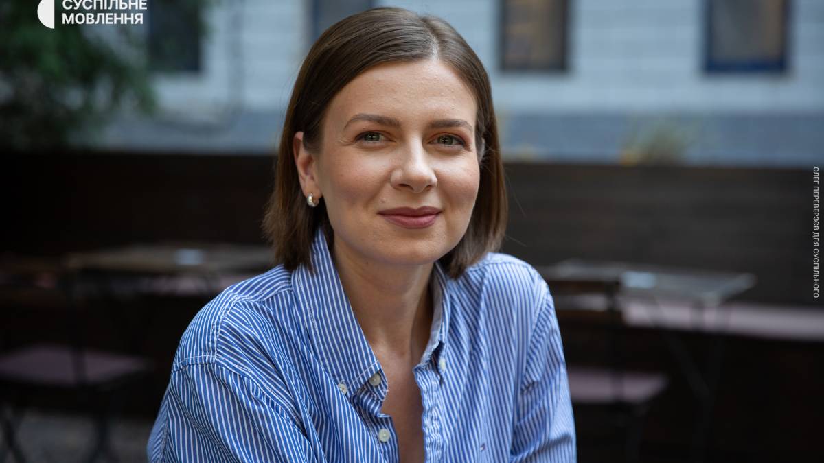 Програма телеканалу Суспільне. Запоріжжя» на 29 січня