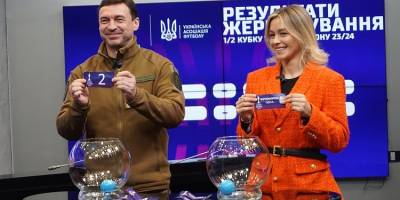 Жеребкування 1/2 фіналу Vbet Кубка України сезону-2023/2024