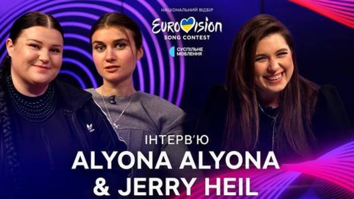 Програма телеканалу “Суспільне. Запоріжжя” на 30 січня