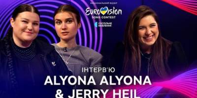 Програма телеканалу “Суспільне. Запоріжжя” на 30 січня