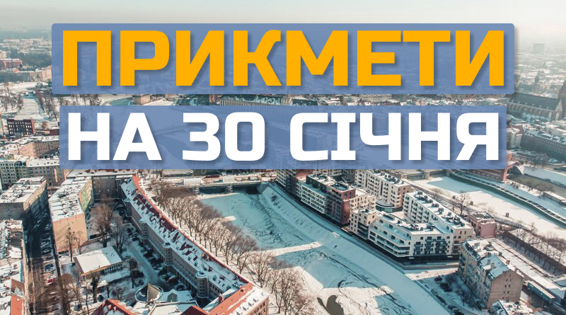 https://mig.com.ua/wp-content/uploads/2023/01/000-15.jpg