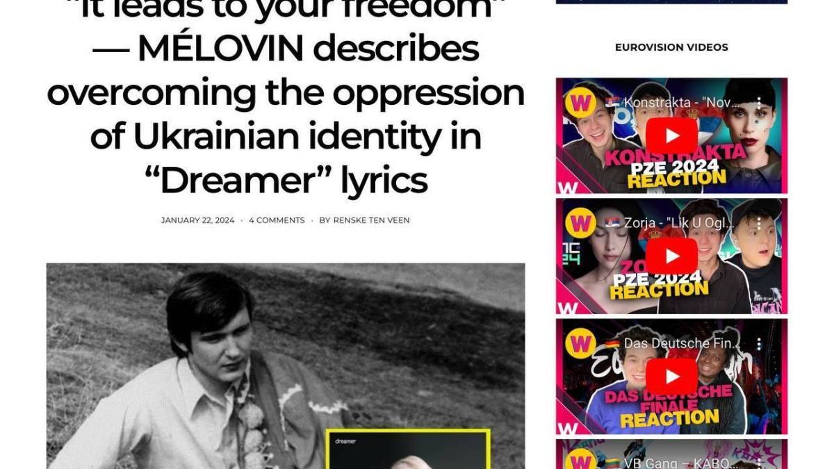 “Я написав пісню про наше музичне ДНК”, – MÉLOVIN про участь у «Євробаченні»