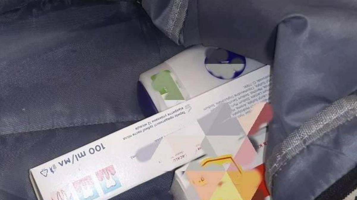 У Запоріжжі чоловік намагався пограбувати магазин косметики