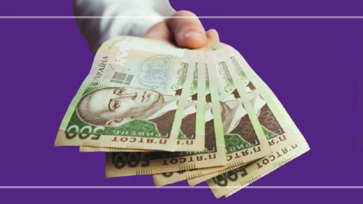 На фінансування партій Ради виділили 210 мільйонів