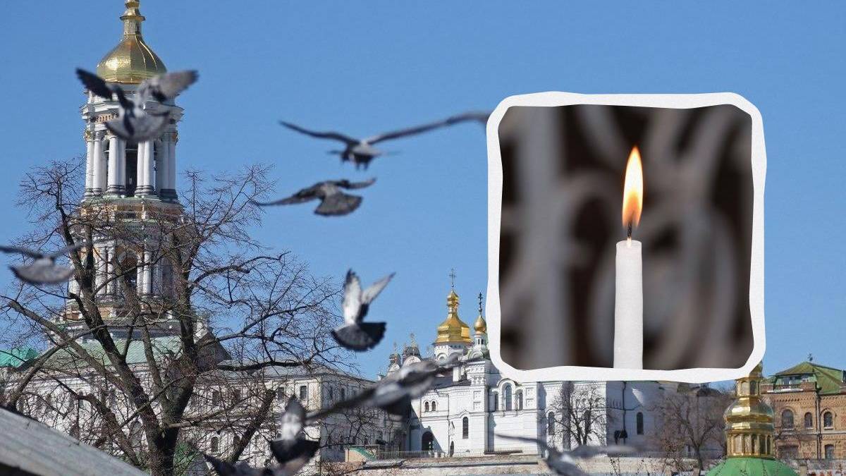  Церковне свято 31 січня: чому не можна розводити вогонь і треба уникати сварок