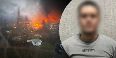 Авіакатастрофа в Броварах: чоловік вкрав банківську картку загиблого й витрачав гроші на розваги