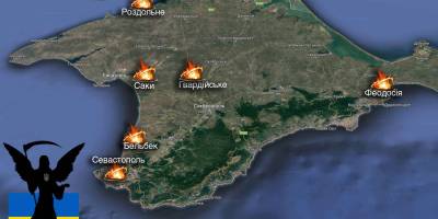 В останній день січня БумБабах завітав до Криму, та в Бєлгород, Краснодар і Токмак