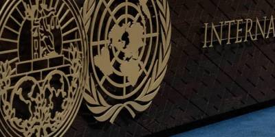Що означає офіційне рішення Вірменії про приєднання до Міжнародного кримінального суду