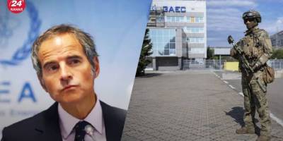 Гендиректор МАГАТЕ у лютому відвідає ЗАЕС