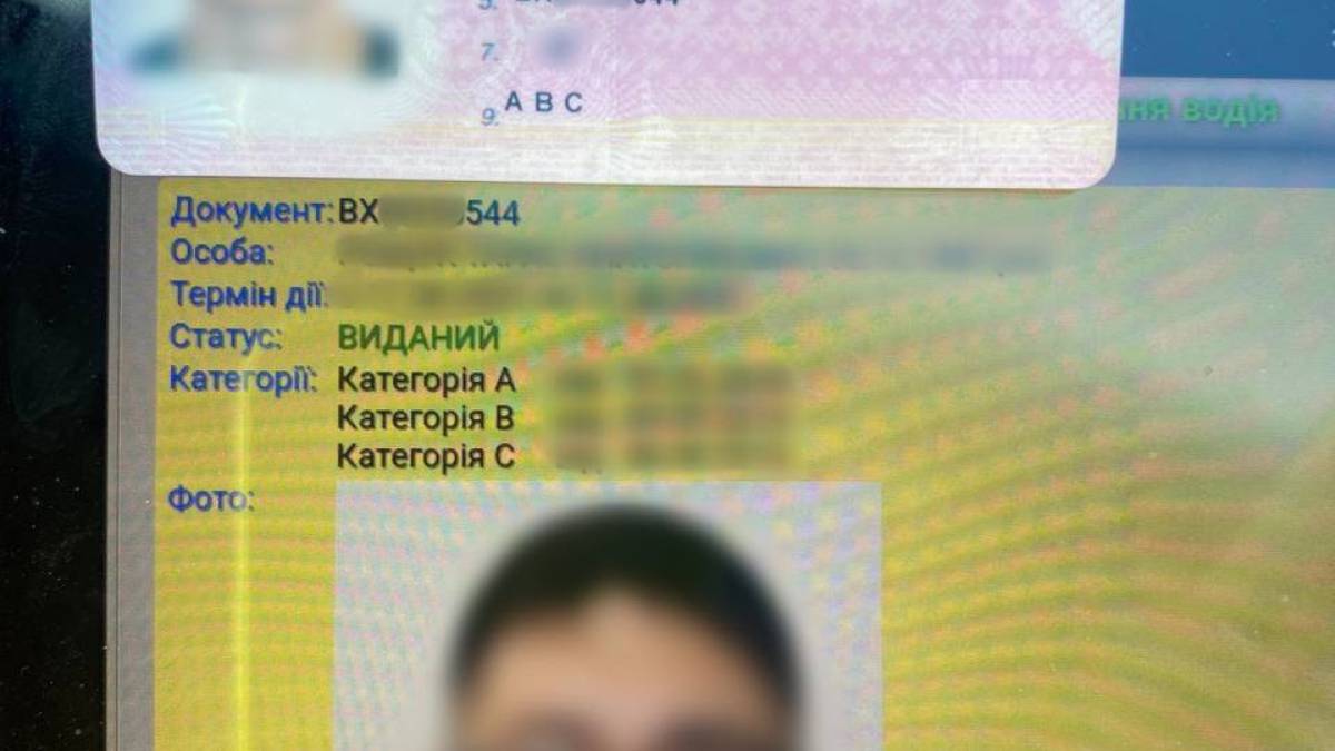 Мешканець Запоріжжя заявив патрульним, що отримав водійські права у …подарунок