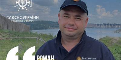 Історія рятувальника, який працює у прифронтовому місті Запорізької області