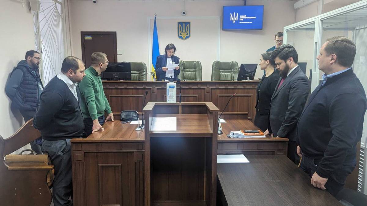 Відстороненому посадовцю Міноборони Нахкуру обрали запобіжний захід
