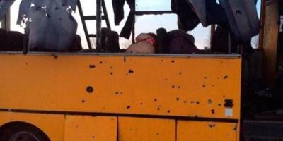 На Сумщині заборонили рух дорогами в прикордонні